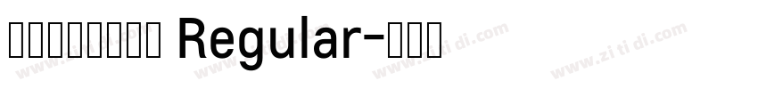 桃子味汽水的心动 Regular字体转换